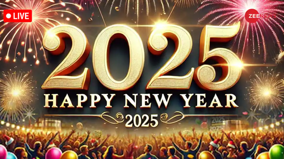 happy new year 2025